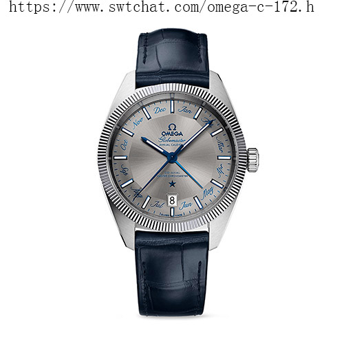 Omega Constellation Quartz Replica Watches